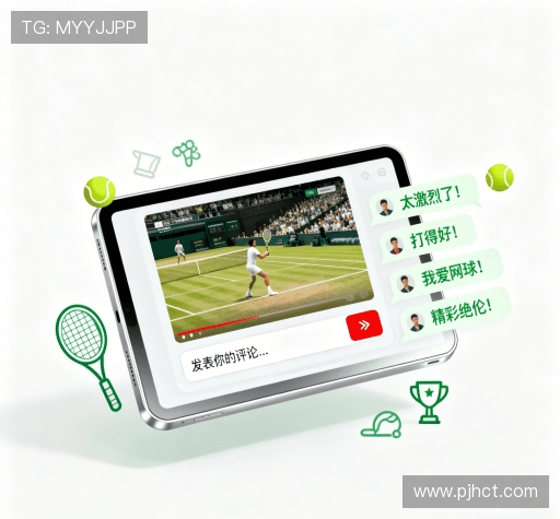 客户评价精选集